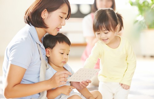 正社員 保育士 幼稚園教諭 認定こども園求人イメージ